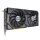 ASUS GeForce RTX 4070 SUPER Dual Evo OC 12GB GDDR6X - 1226947 - zdjęcie 4